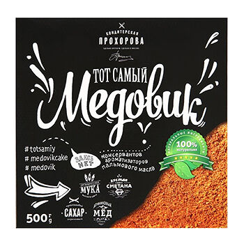 Торт Медовик Кондитерская Прохорова