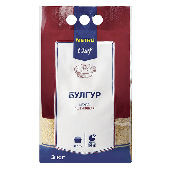 Крупа булгур пшеничный