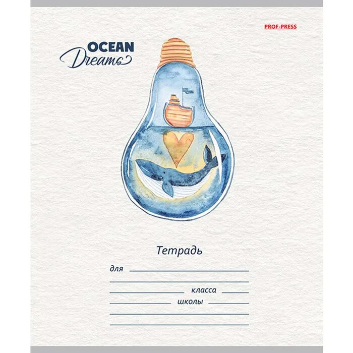 

Тетрадь Prof-Press Прекрасные Киты, клетка, 18л, в ассортименте