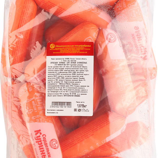 Сардельки ПФ МЕЖЕНИНОВСКАЯ Куриные 1с и/о МГС вар. вес до 1.2 кг