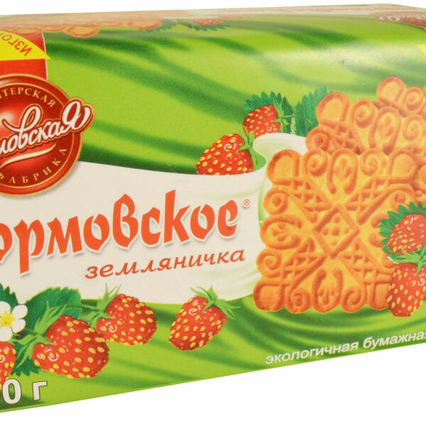 Печенье Сормовское Земляничка