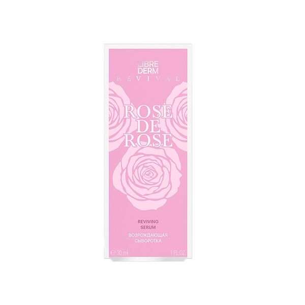 Librederm Rose de Rose Сыворотка для лица возрождающая 30 мл