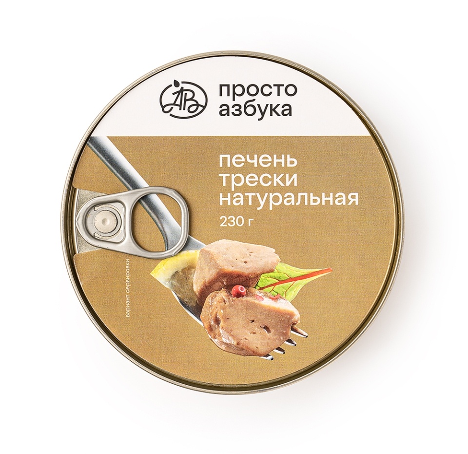 

Печень трески Просто Азбука 230 г
