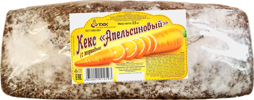 

Кекс Тхк Апельсиновый с морковью 500 г