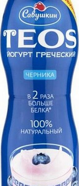 Йогурт TEOS Черника 1,8%