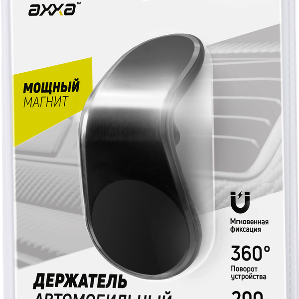 Автомобильный держатель Деппа Axxa для телефона магнитный