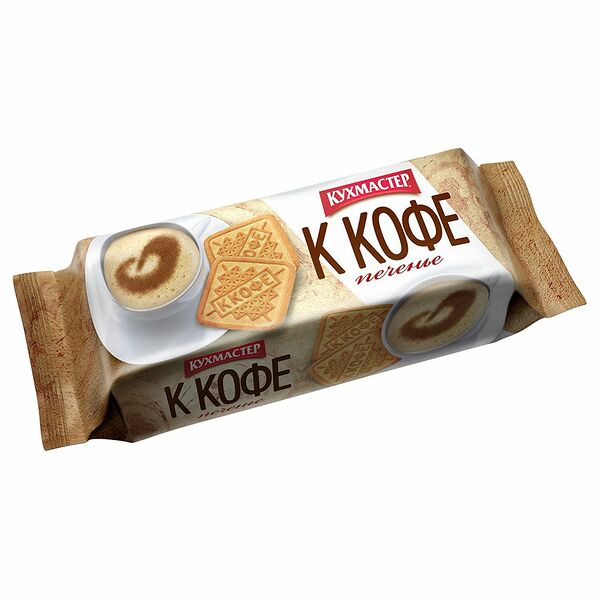 Печенье Кухмастер к кофе сахарное 220г