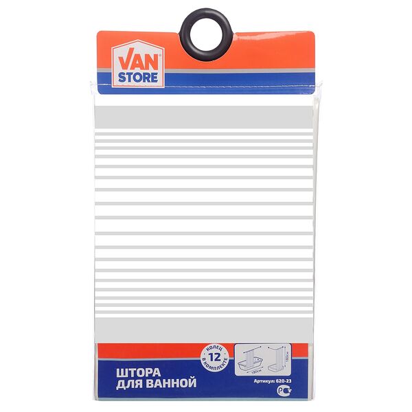 Занавеска для ванной комнаты Vanstore Полоски, 180х180 см