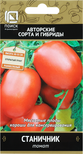 

Семена ОВОЩИ ЦВ Томат Станичник (А), 0,1г