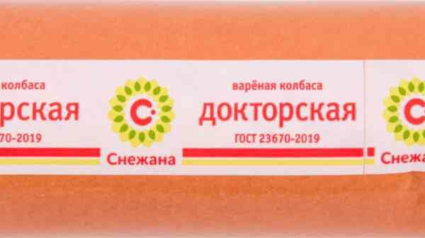 Колбаса варёная Докторская Снежана