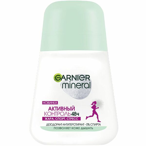 Дезодорант Garnier Mineral активный контроль, женский