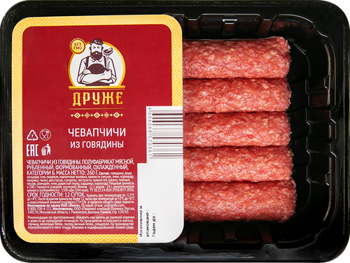 

Колбаски из говядины ДРУЖЕ Чевапчичи, 260г