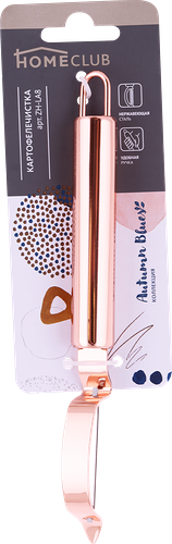 Картофелечистка HOMECLUB Autumn Blues, нержавеющая сталь с покрытием, Арт. ZH-LA8