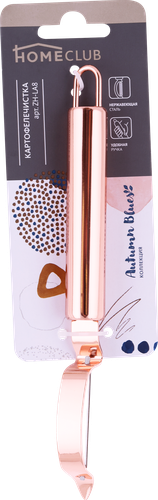 

Картофелечистка HOMECLUB Autumn Blues, нержавеющая сталь с покрытием, Арт. ZH-LA8