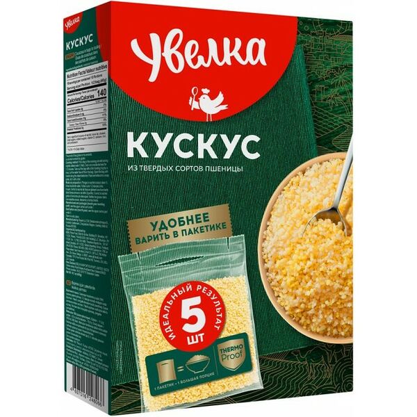 Кускус Увелка, 5×80 г