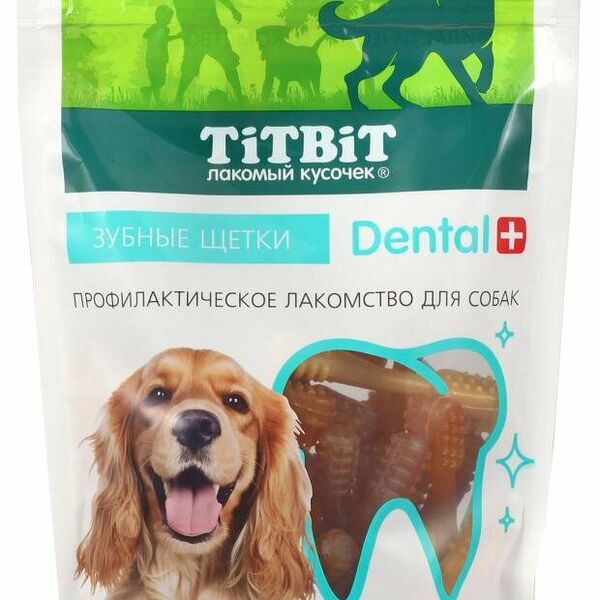 Лакомство для собак TITBIT Dental+ Зубная щетка с мясом индейки, кролика, говядины