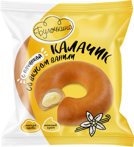 Калачик Восход с начинкой со вкусом ванили, 100 г