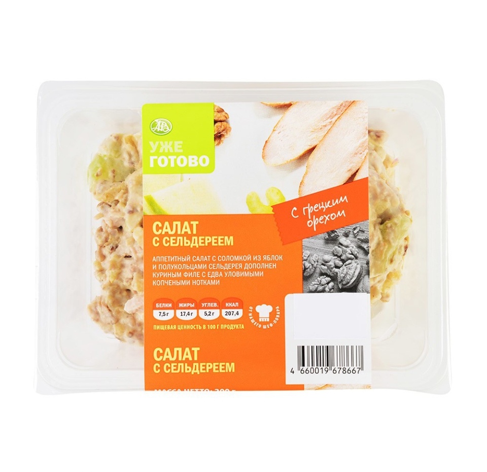 

Салат с курицей и сельдереем, 200 г