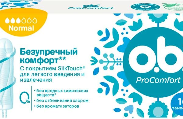 Тампоны o.b. ProComfort Normal 16шт