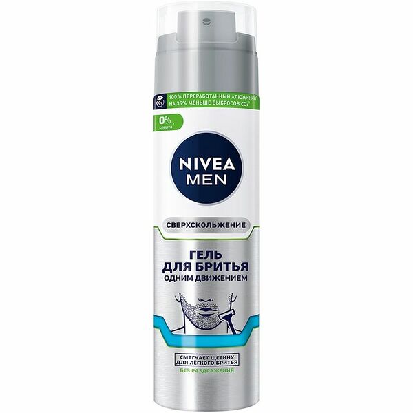 Гель для бритья Nivea Одним движением