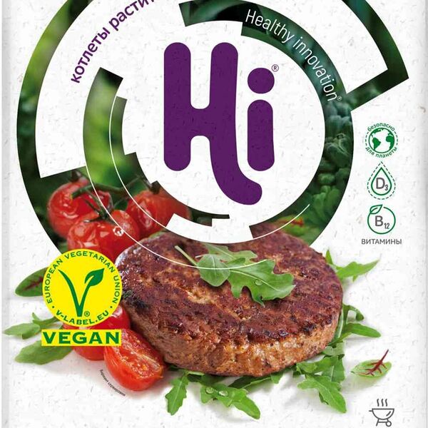 Котлеты растительные замороженные Hi Hiburger