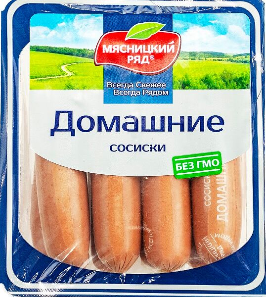 Сосиски Домашние вар., охл., цел., МГС