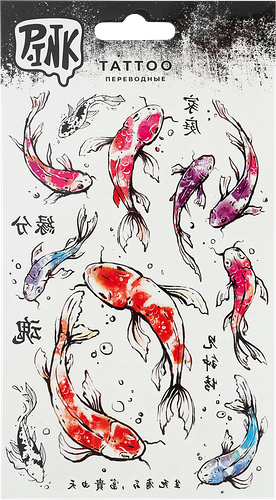 Наклейки-тату переводные P.INK Рыбки Кои, 11x20см, Арт. ПИНК-282