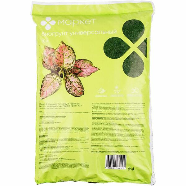 Биогрунт универсальный Маркет, 10л