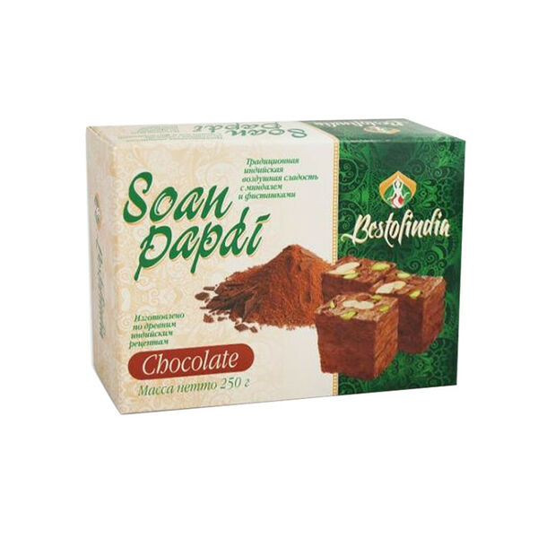 Соан папди ШОКОЛАДНЫЕ Best of India 250 г
