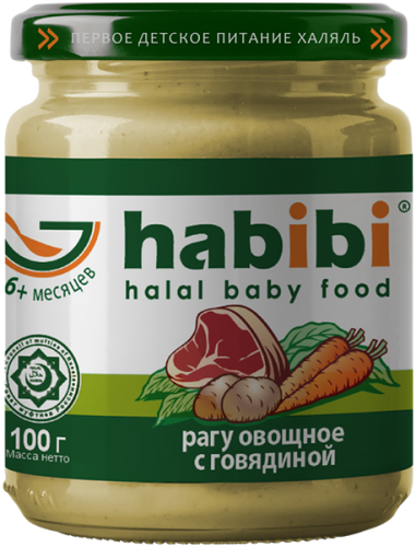 Пюре Habibi рагу овощное с говядиной с 6 мес