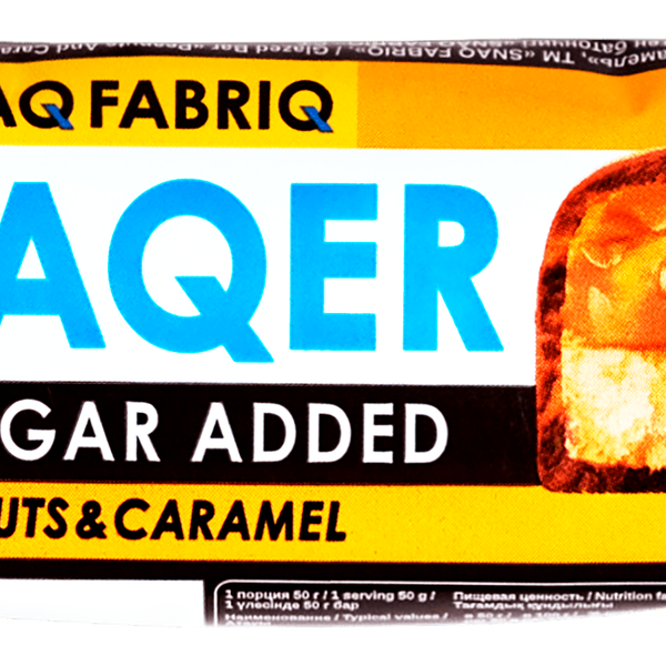Батончик SNAQ FABRIQ Арахис и карамель, глазированный, 50г