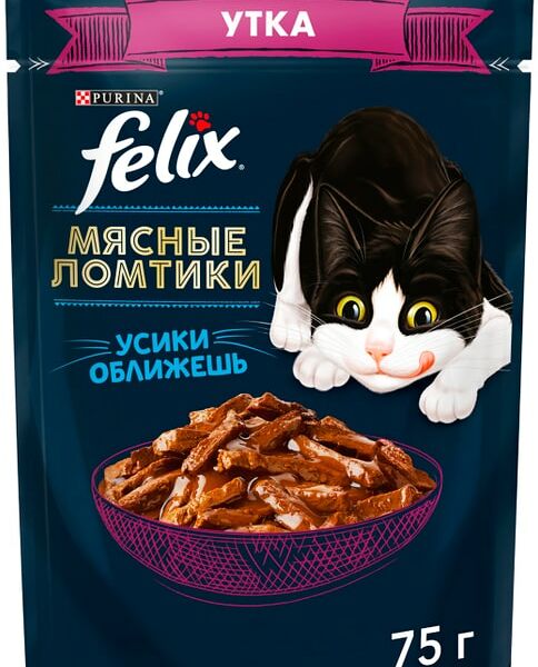 Влажный корм для кошек Felix Мясные ломтики с уткой в соусе 75г