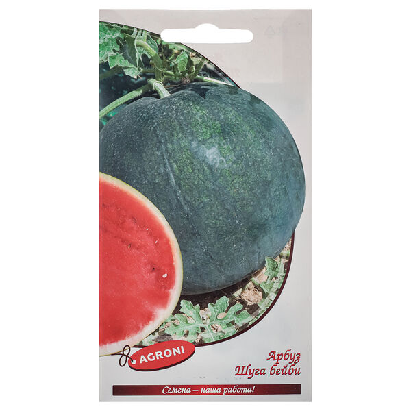 Арбуз Шуга Бейби Agroni