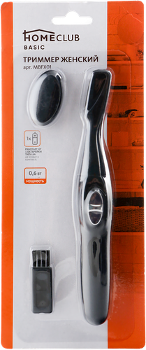 Триммер женский Homeclub MBFX01