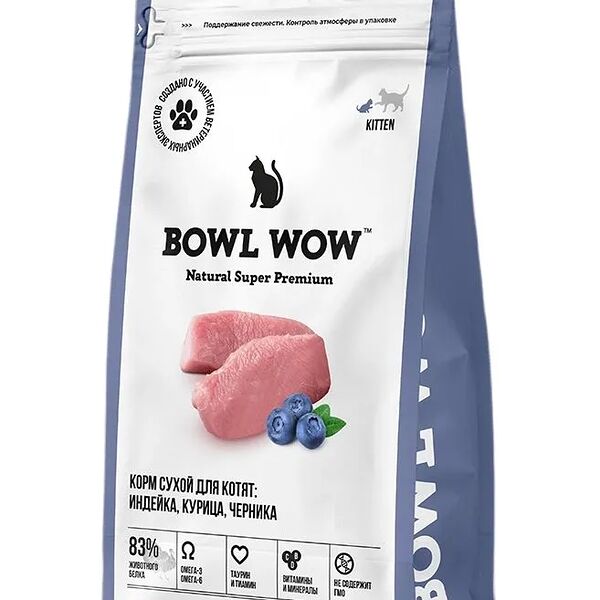 Сухой полнорационный корм BOWL WOW для котят с индейкой, курицей и черникой 400 г