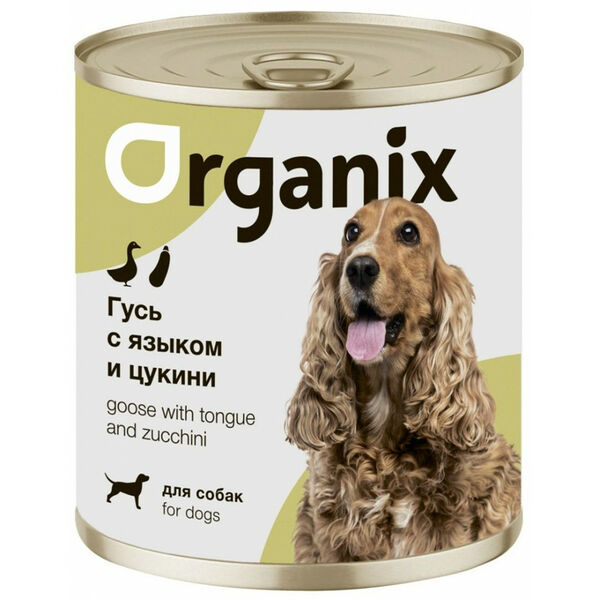 Organix Консервы для собак Рагу из гуся с языком и цуккини 750 г