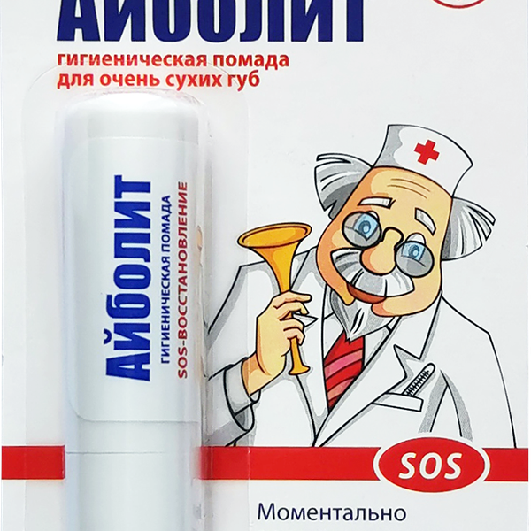 Помада гигиеническая Айболит SOS-восстановление 2.8 г