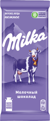 

Шоколад молочный Milka, 85 г