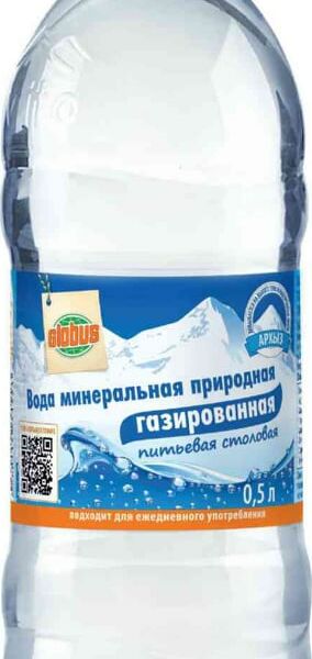 Вода минеральная Глобус природная питьевая столовая газированная