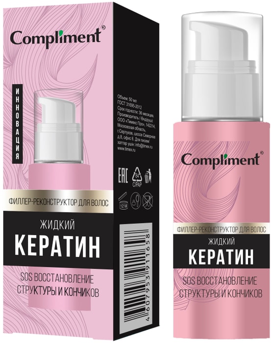 

Филлер-реконструктор для волос Compliment Жидкий Кератин 50 мл