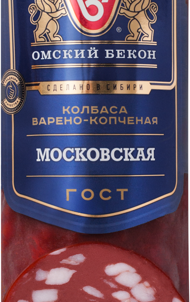 Колбаса варено-копченая 