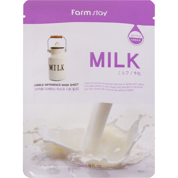 Маска для лица FarmStay с молочными протеинами 23 мл