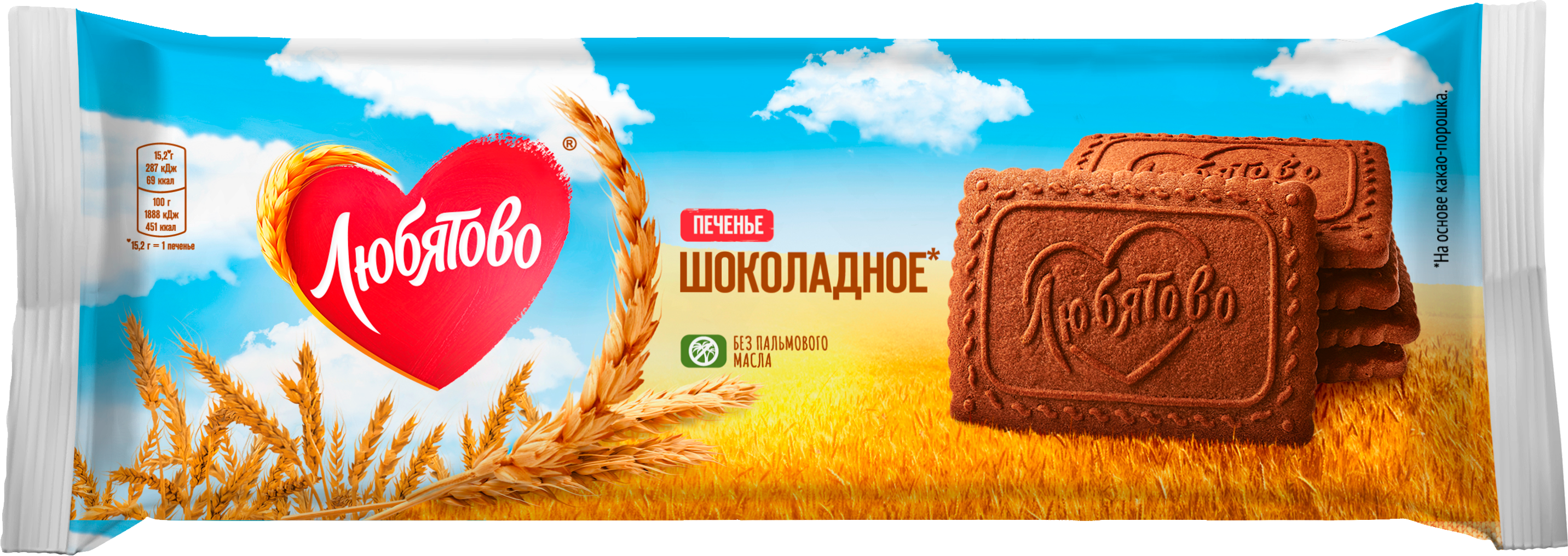 

Печенье Любятово шоколадное