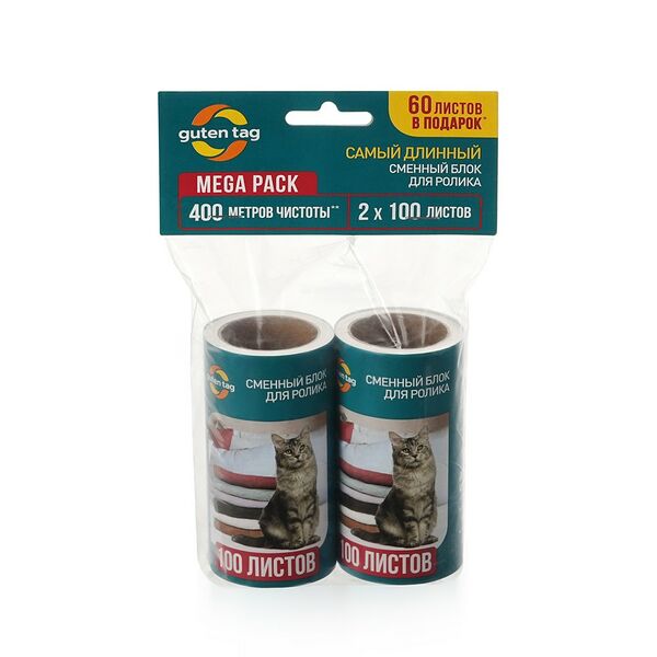 Сменный блок для ролика Guten Tag Mega Pack 100 листов 2 шт.