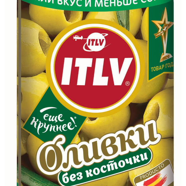 Оливки ITLV без косточки 314мл