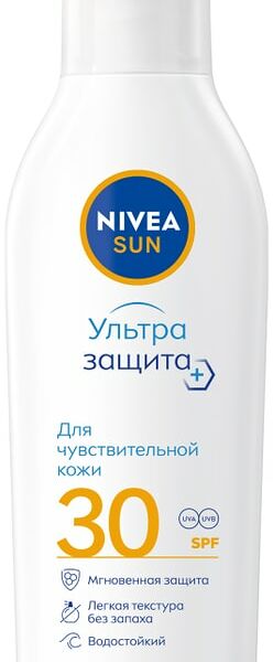 Лосьон солнцезащитный NIVEA Sun Ультра защита для чувствительной кожи SPF 30 200мл