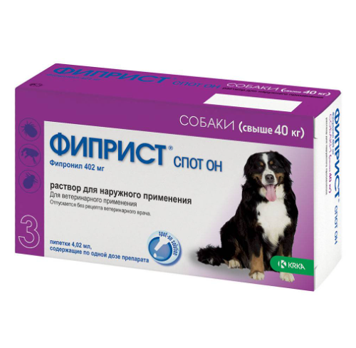 Капли для собак KRKA Фиприст Спот Он свыше 40 кг,  3 пипетки × 1.34 мл 