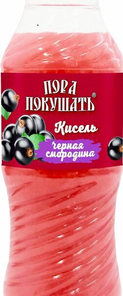 Кисель Пора покушать Черная смородина питьевой 0.41л