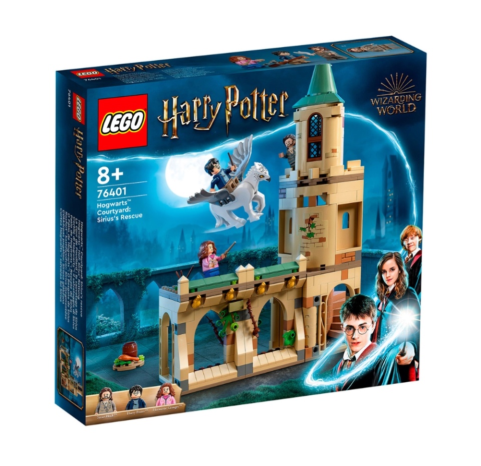 

Конструктор LEGO Harry Potter "Двор Хогвартса: спасение Сириуса" 76401