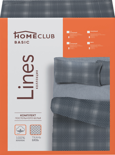 

Комплект постельного белья Семейный HOME CLUB Lines, бязь, Арт. 502037
